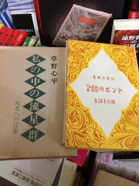 f:id:mask94421139:20130305171451j:image:w360