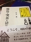 20130321162614
