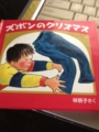 20130514185935