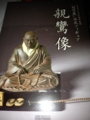 20130528190824