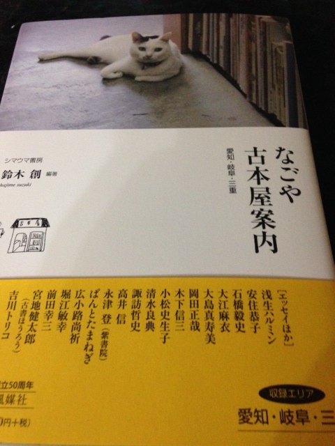 20131022130921