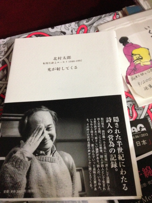 20131201154728