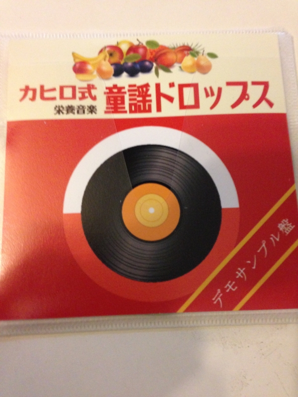 20140331223318