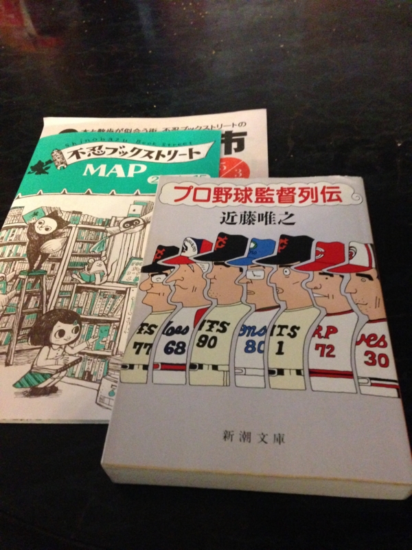 20140402152447