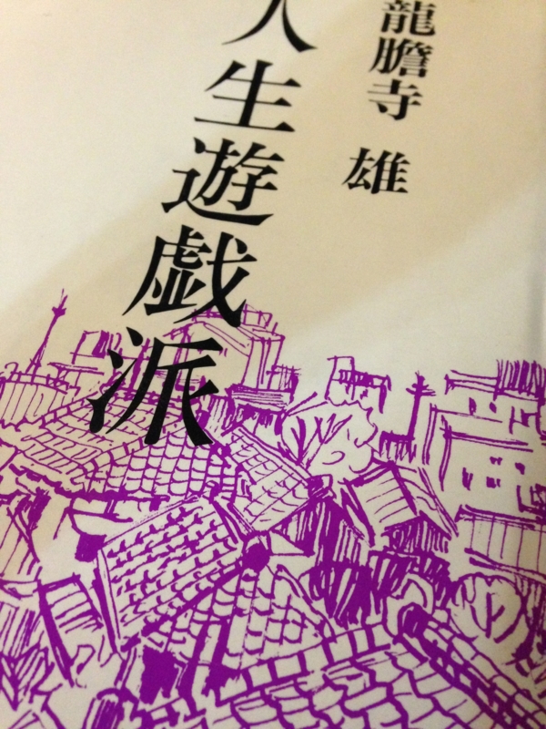 20140528155253