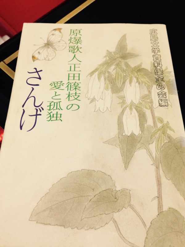 20150221125515