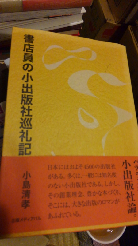 20151110164740