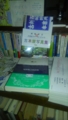 20161003152444