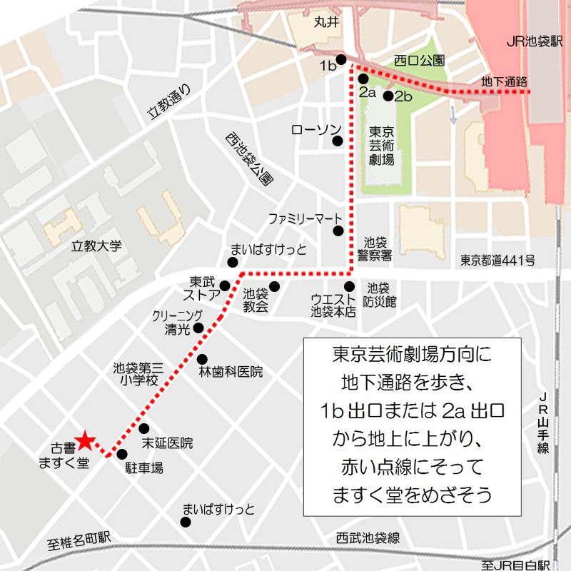 f:id:mask94421139:20161008104353j:image:w360