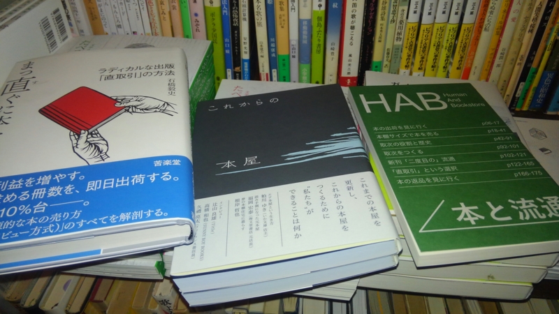 20161017161945