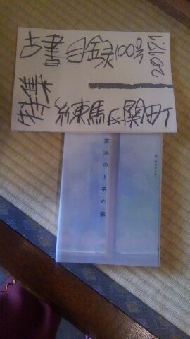 20170707162321