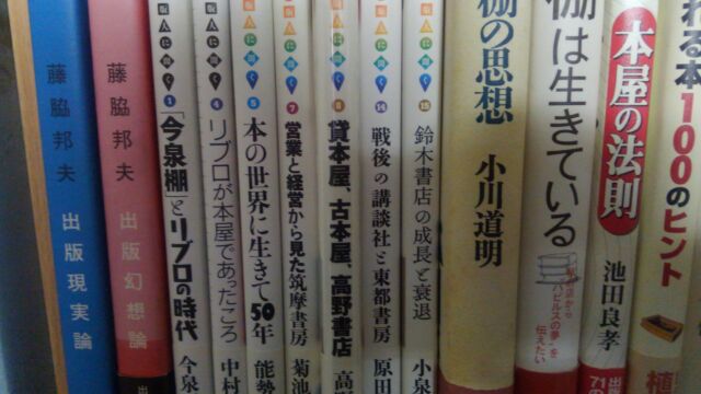 f:id:mask94421139:20171118183902j:image:w360