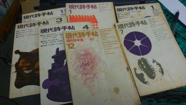 f:id:mask94421139:20171118183905j:image:w360