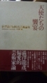 20180126174814