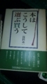 20180310162552