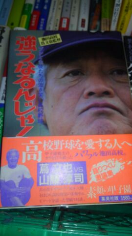 f:id:mask94421139:20180404174345j:image:w360
