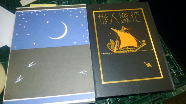 f:id:mask94421139:20180510174613j:image:w360