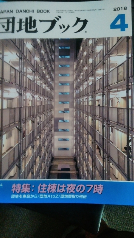 f:id:mask94421139:20180821162419j:image:w360 f:id:mask94421139:20180821162419j:image:w360