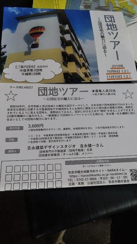 20180925170227
