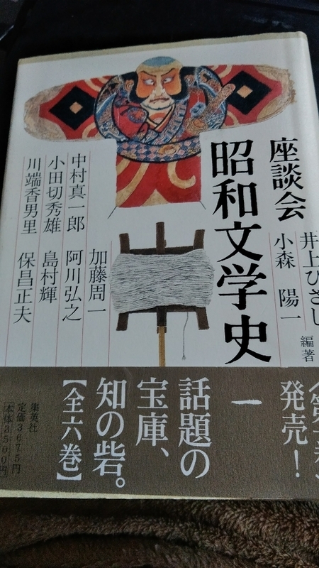 20181208161613