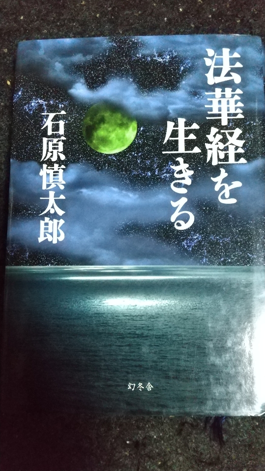 f:id:mask94421139:20220201165059j:plain