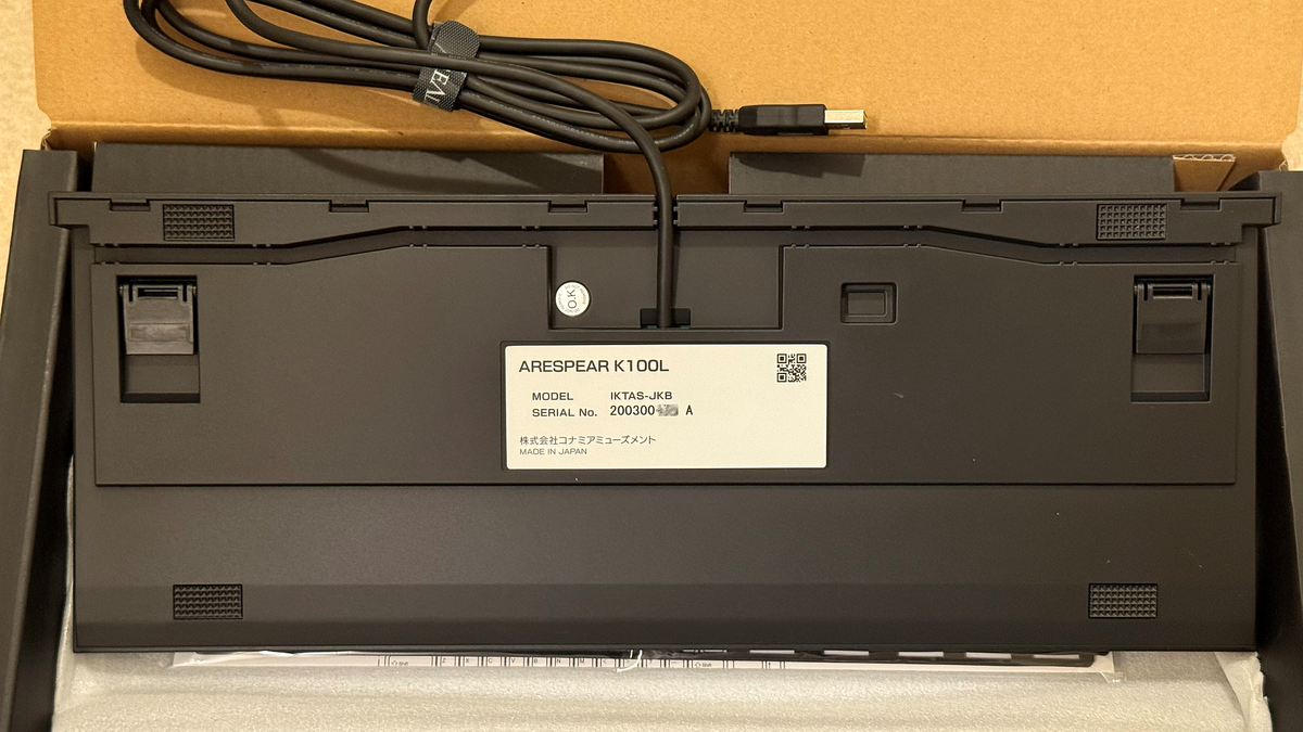Konami Arespear K100L - maskana_2525のブログ