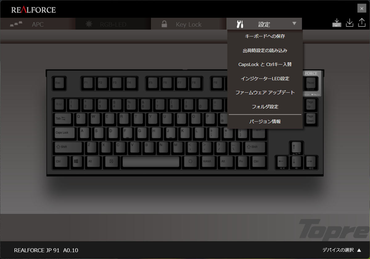 Konami Arespear K100L - maskana_2525のブログ