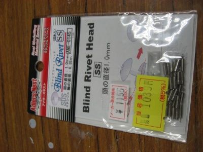 571258aa.jpg