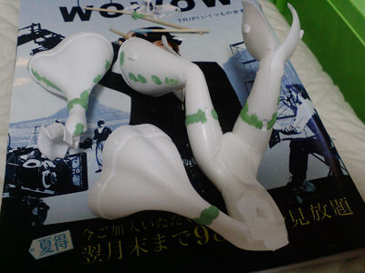 9e090a30.jpg