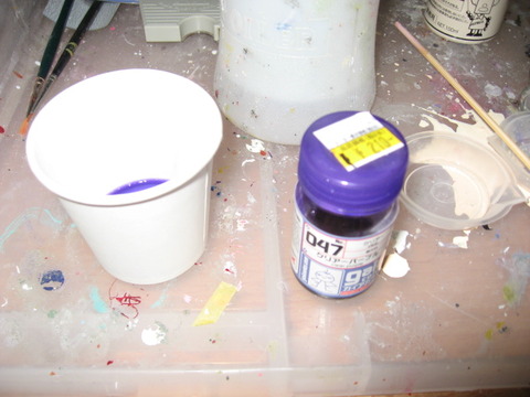 c91bfd21.jpg
