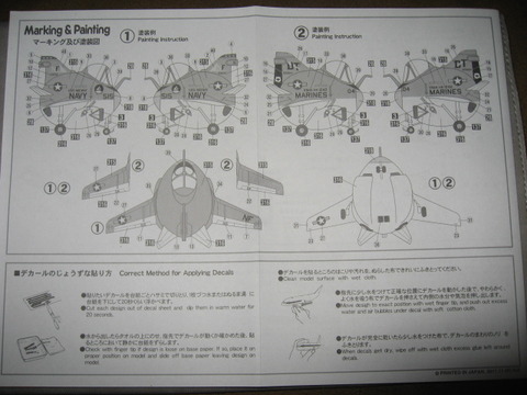d6a956c1.jpg