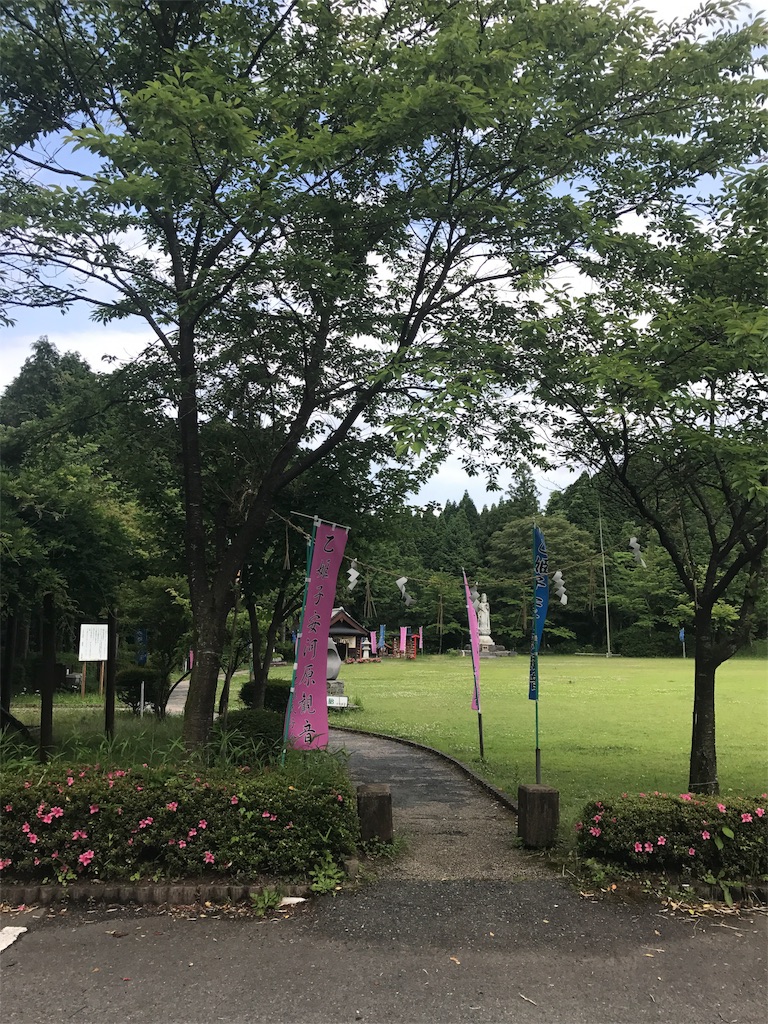 f:id:maskcat:20170701175404j:image f:id:maskcat:20170701175404j:image
