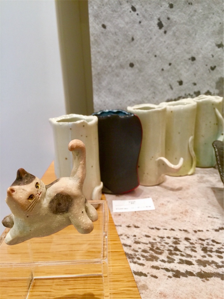 f:id:maskcat:20190129192919j:image