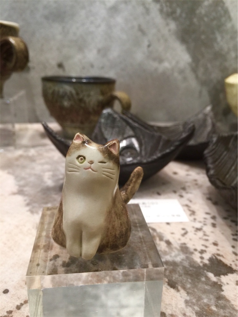 f:id:maskcat:20190129192922j:image