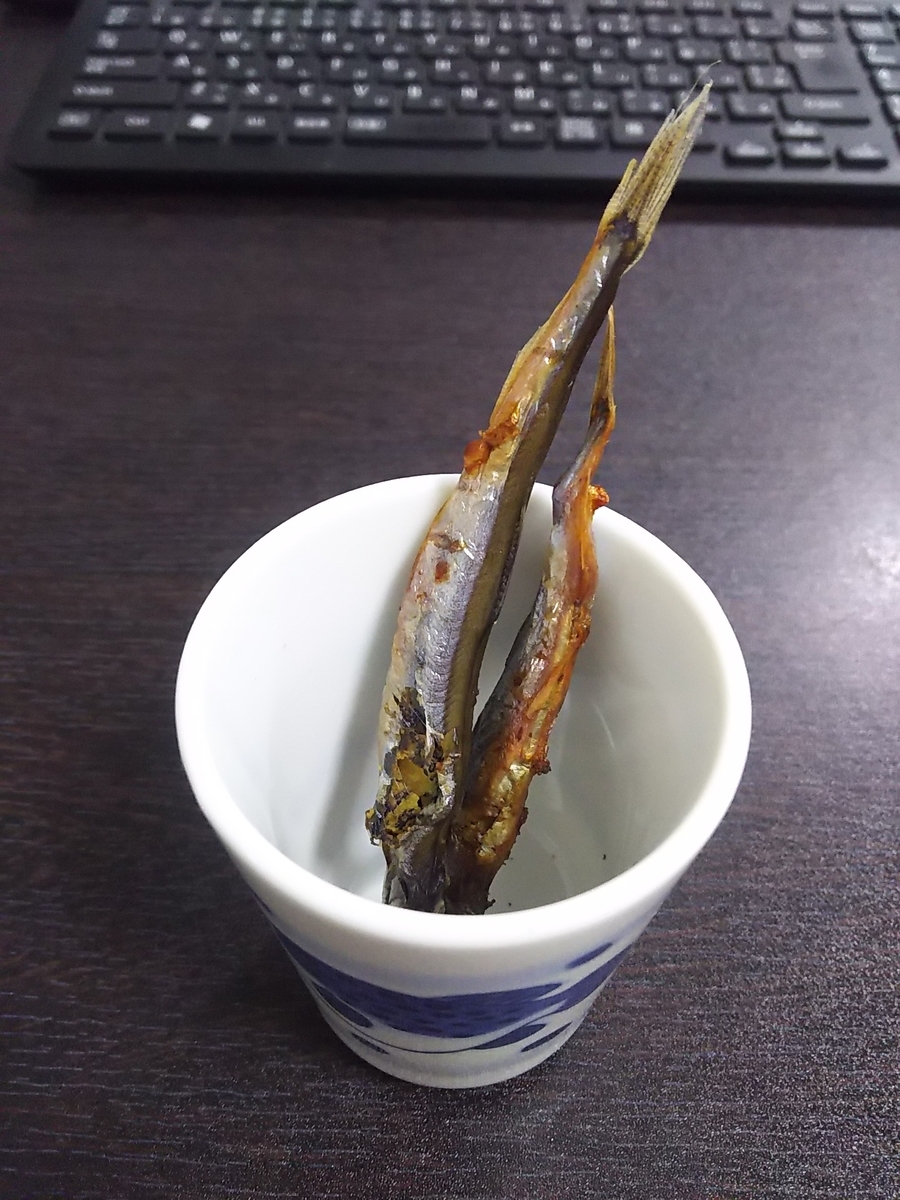 骨酒の作り方 | 鮎の骨酒の作り方 – ZUCICY