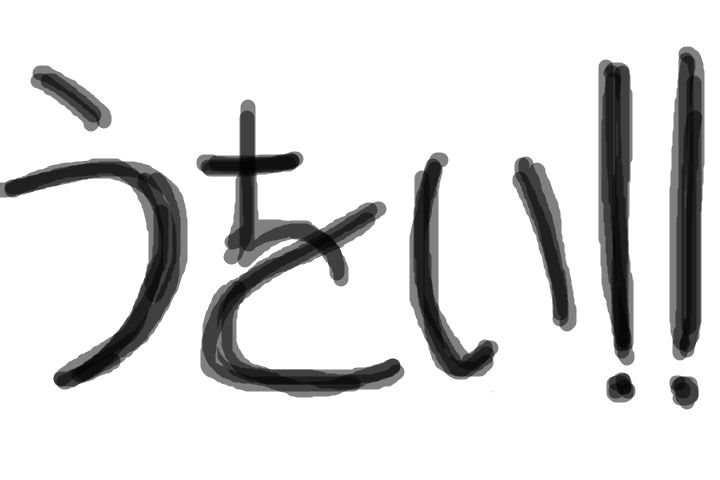 f:id:maskednishioka:20160616125216p:plain