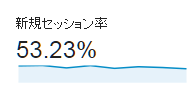 f:id:maskednishioka:20160706073122p:plain