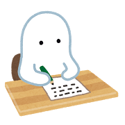 f:id:maskednishioka:20160905215816p:plain