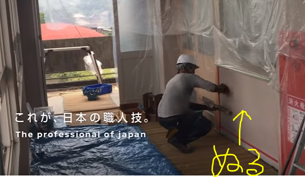 f:id:maskednishioka:20161013145956p:plain f:id:maskednishioka:20161013145956p:plain
