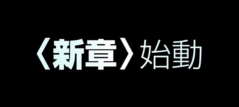 f:id:maskednishioka:20161016172008p:plain