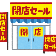 f:id:maskednishioka:20170522111306p:plain f:id:maskednishioka:20170522111306p:plain