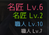 f:id:maskednishioka:20170609131238p:plain