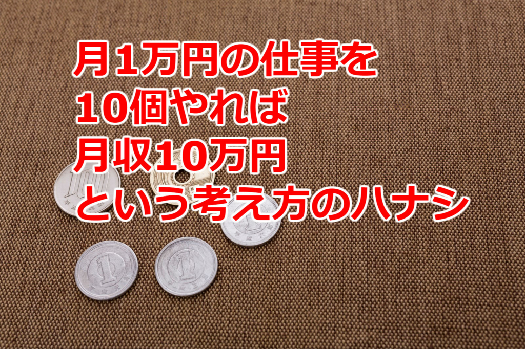 f:id:maskednishioka:20171027122216j:plain
