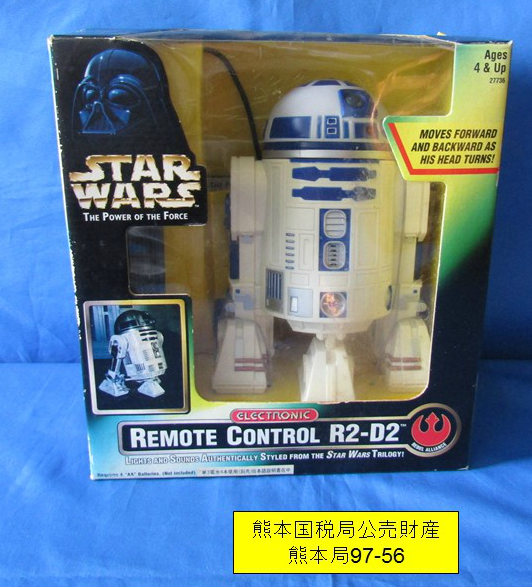 f:id:maskednishioka:20171112112714p:plain f:id:maskednishioka:20171112112714p:plain