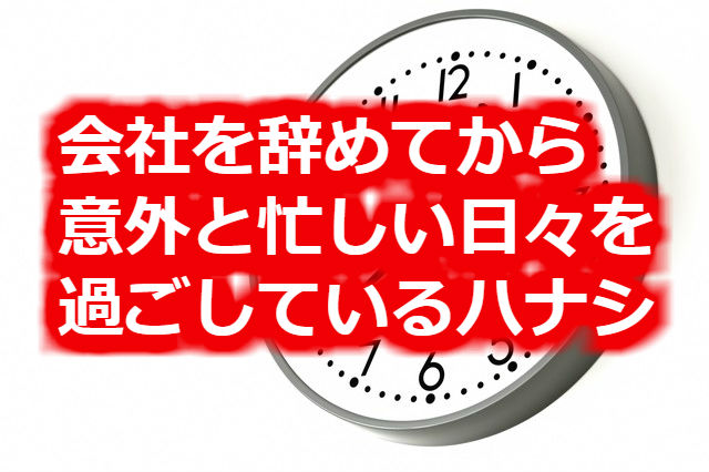 f:id:maskednishioka:20171117194842j:plain