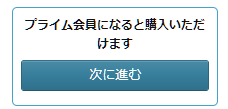 f:id:maskednishioka:20171220115334p:plain f:id:maskednishioka:20171220115334p:plain