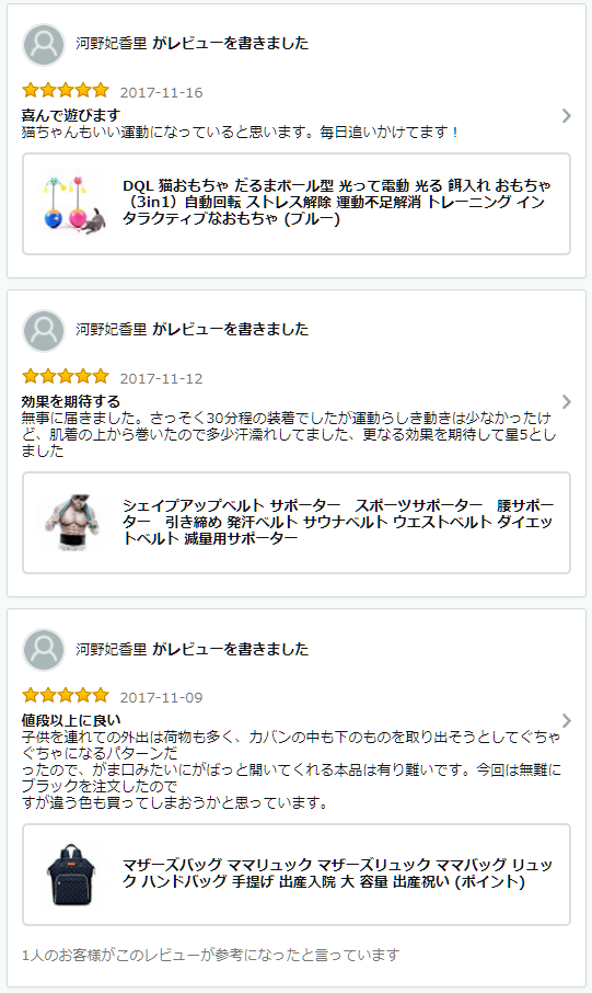 f:id:maskednishioka:20171220122746p:plain f:id:maskednishioka:20171220122746p:plain