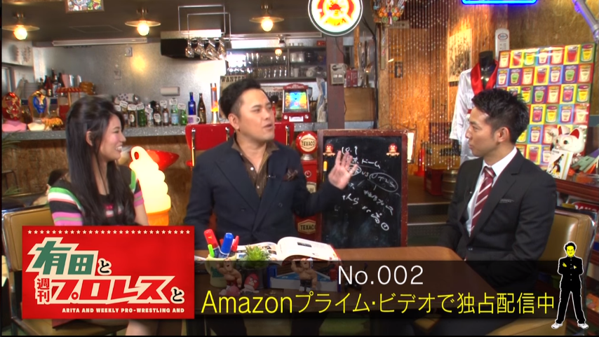 f:id:maskednishioka:20171221095126p:plain f:id:maskednishioka:20171221095126p:plain