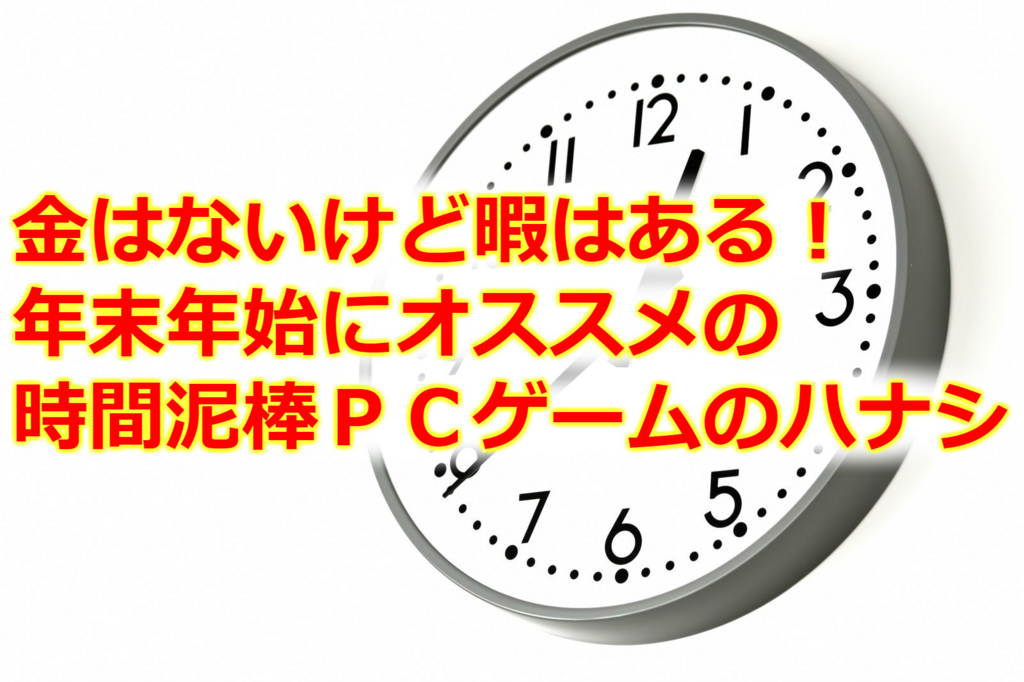 f:id:maskednishioka:20171226124846j:plain