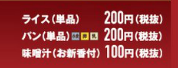 f:id:maskednishioka:20180318124017p:plain